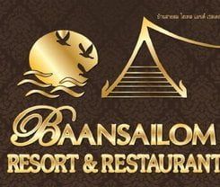 Baan Sailom Hotel Phuket