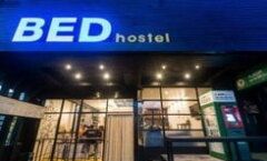 Bed Hostel Phuket Town