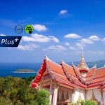 Amazing Phuket Island Guided Tour & Big Buddha by Bangtao Beach Bar