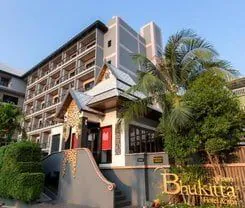 Action Point Weight loss and Fitness Resort Action Point Weight loss and Fitness Resort