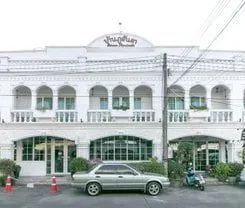 Baan PhuAnda Phuket