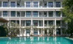 Fern House Retreat