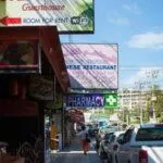 Starbeach Guesthouse