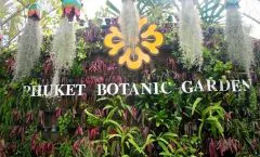 Phuket Botanic Garden Admission Ticket by Bangtao Beach Bar