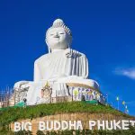 Phuket City Tour to Karon View Point Phuket City Tour to Karon View Point
